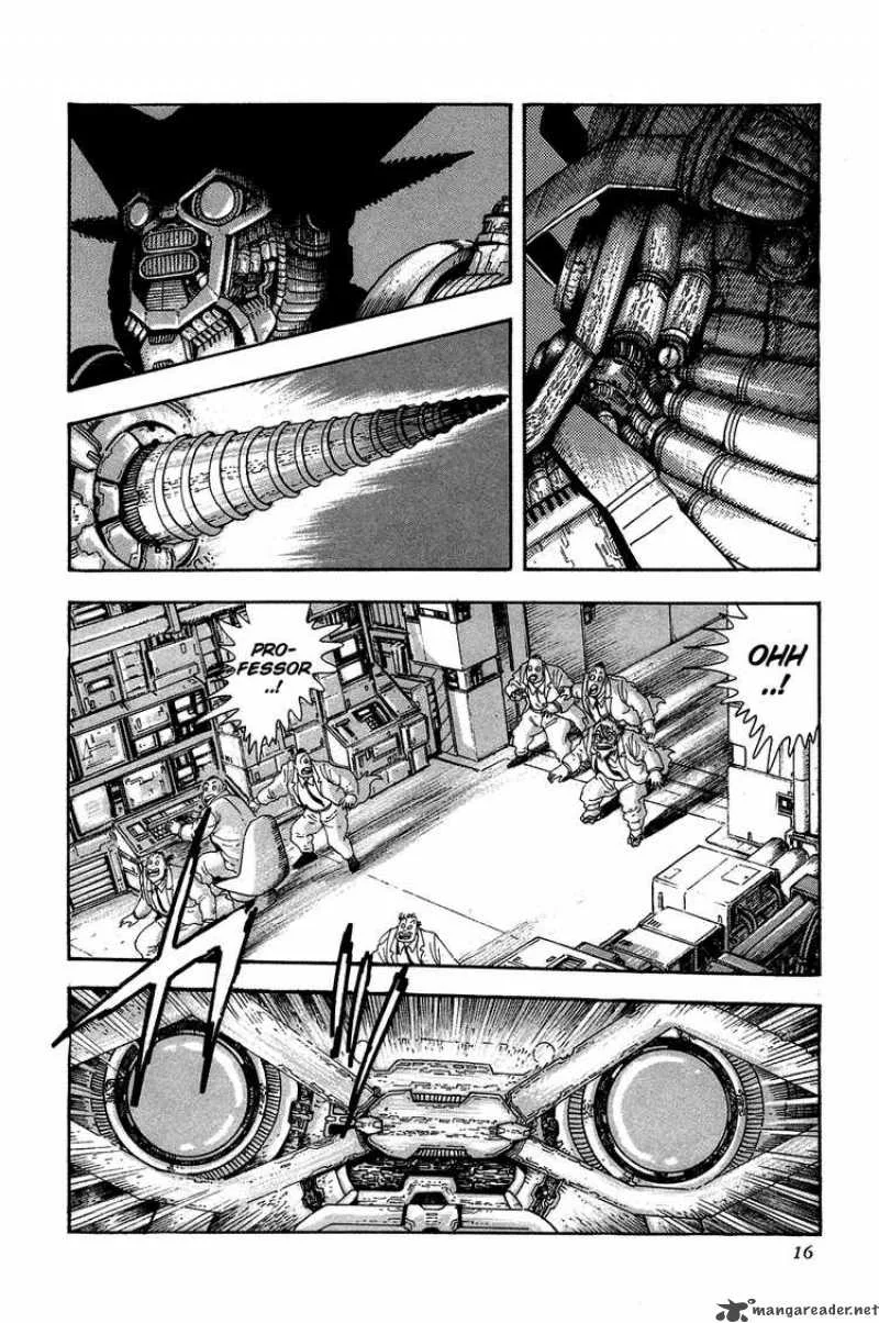 Getter Robo Chapter 0 page 18