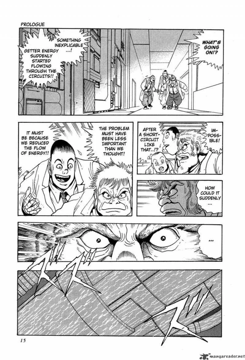 Getter Robo Chapter 0 page 17