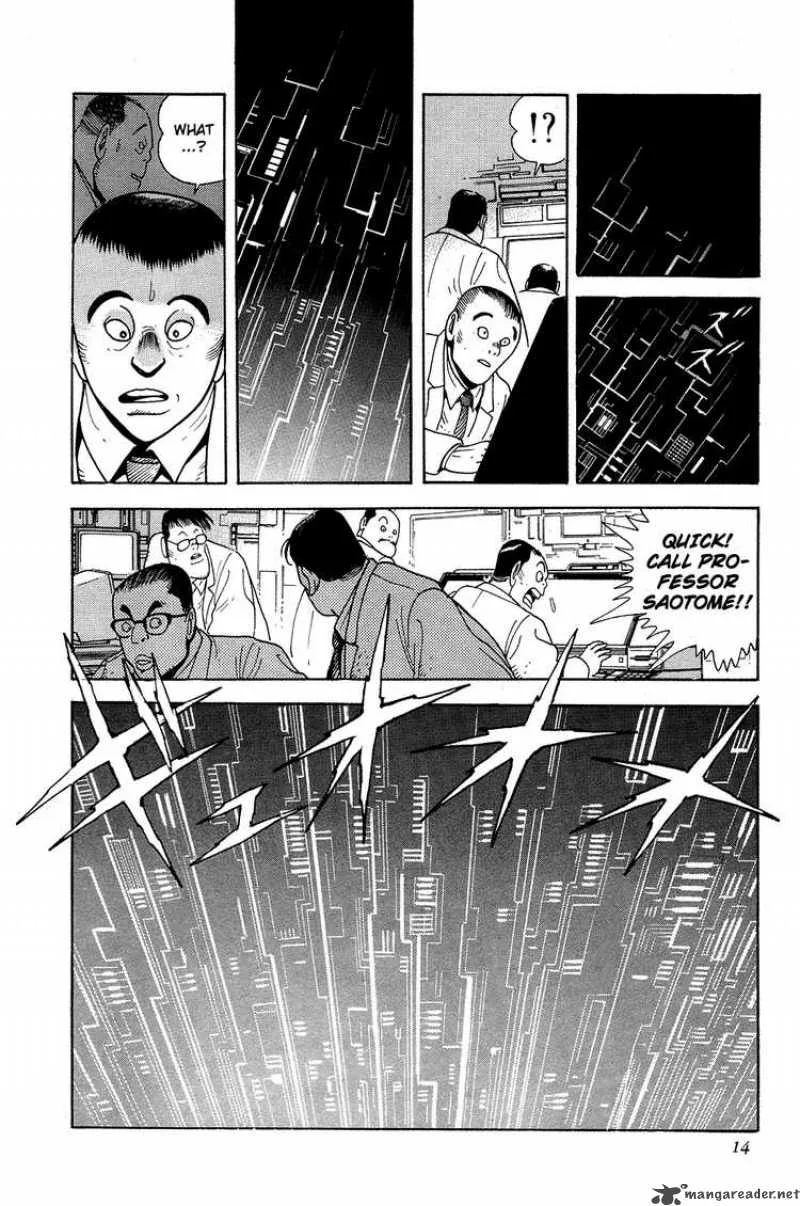 Getter Robo Chapter 0 page 16