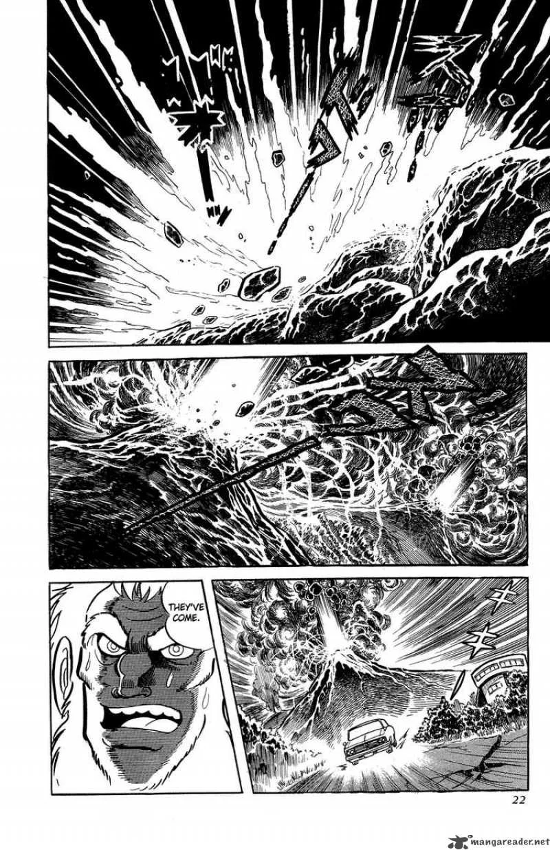 Getter Robo Chapter 0 page 23
