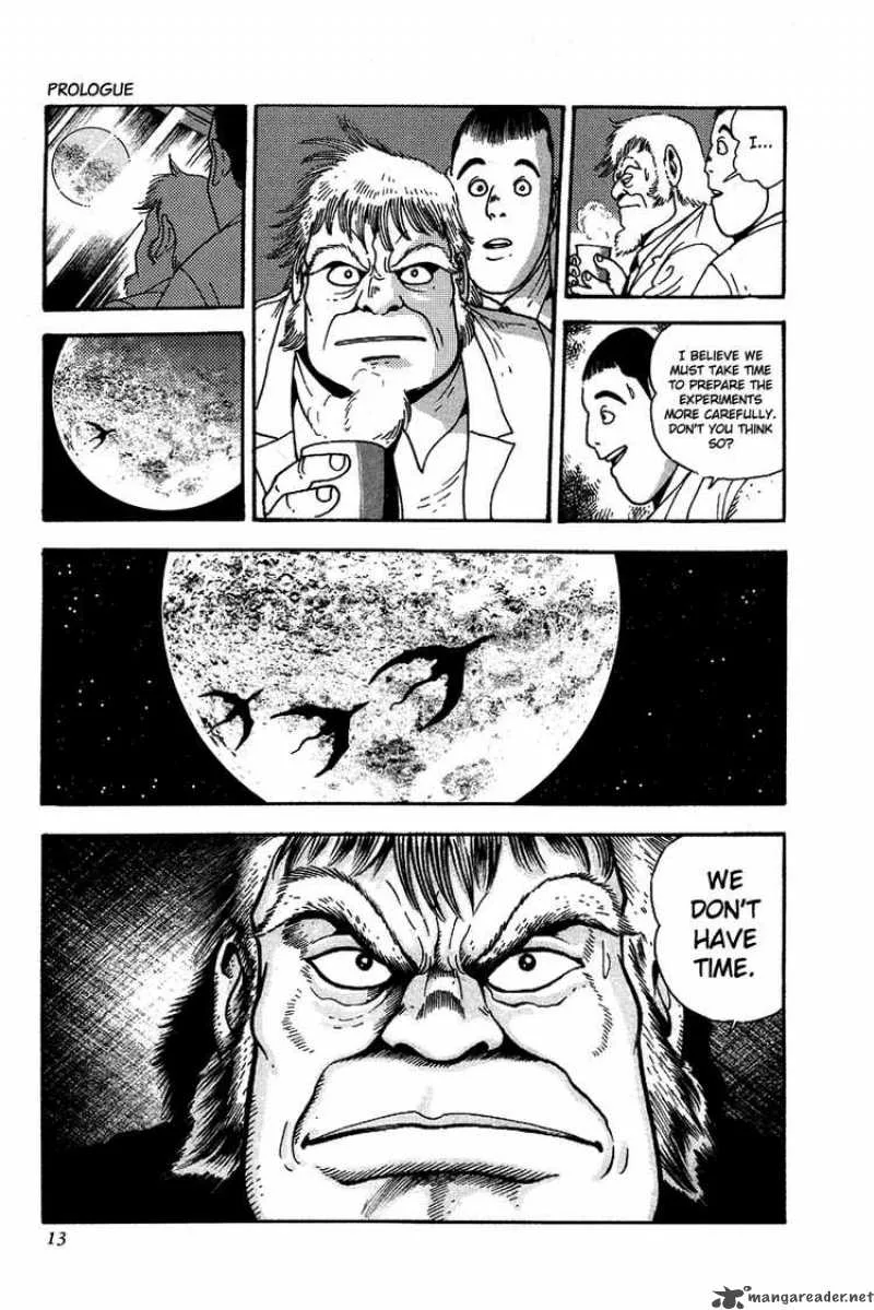 Getter Robo Chapter 0 page 15
