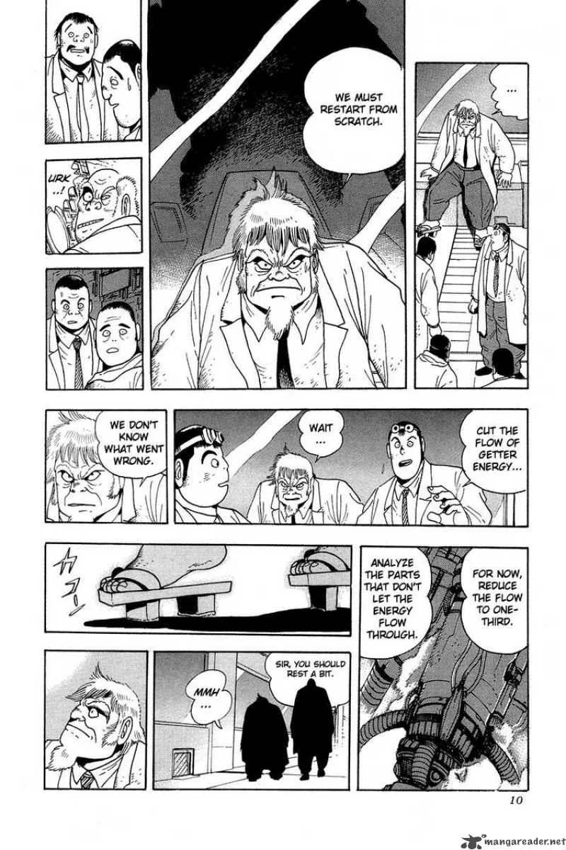 Getter Robo Chapter 0 page 12