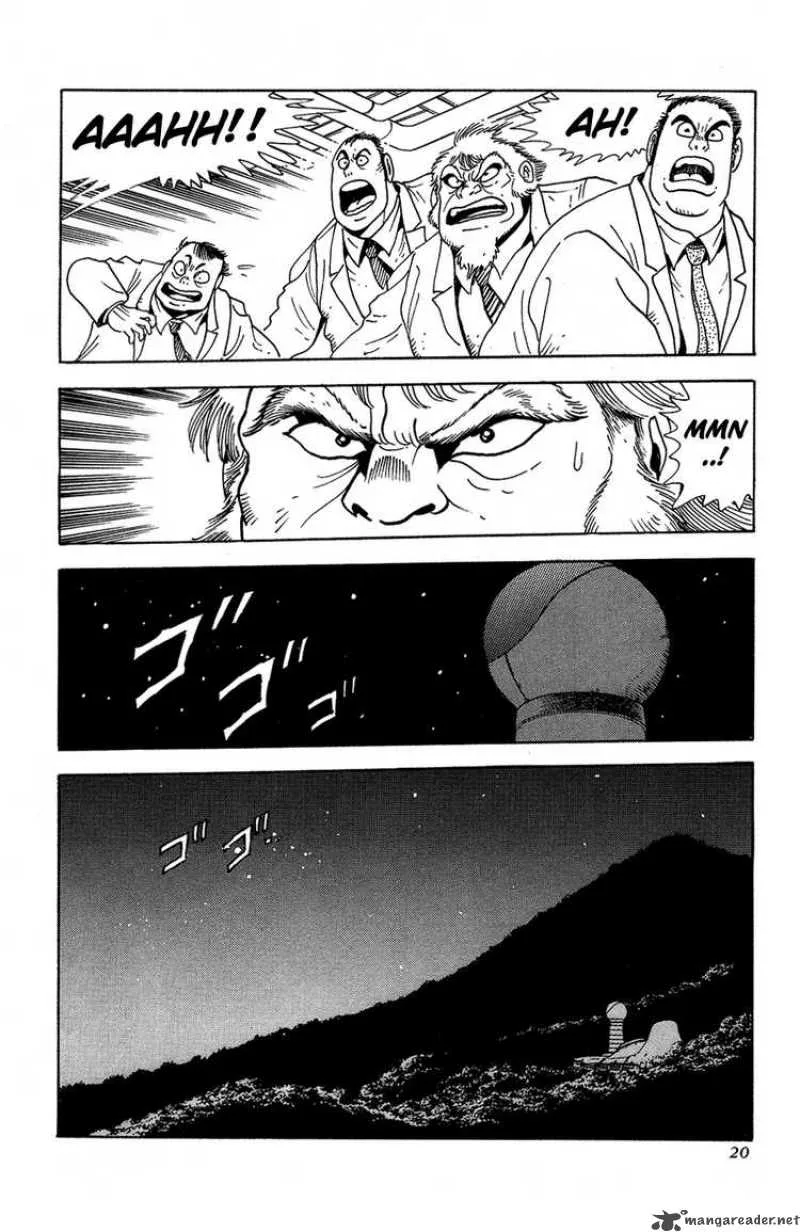 Getter Robo Chapter 0 page 21