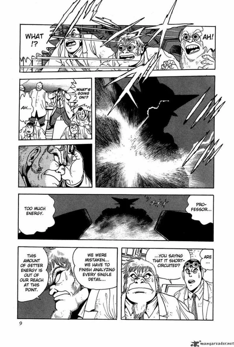 Getter Robo Chapter 0 page 11