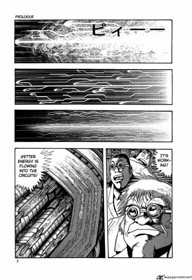 Getter Robo Chapter 0 page 8