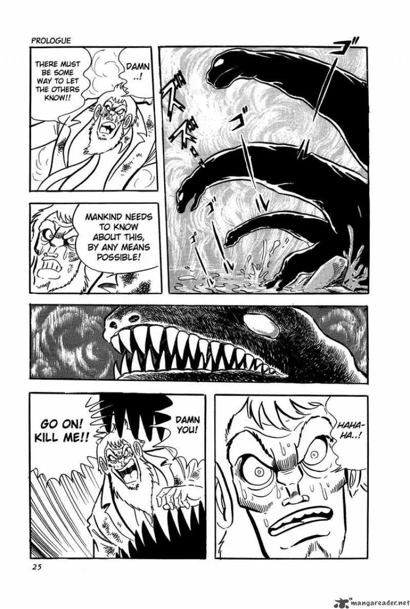 Getter Robo Chapter 0 page 26