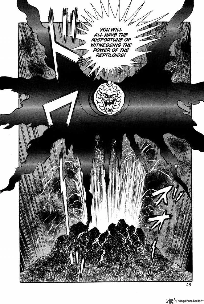 Getter Robo Chapter 0 page 29