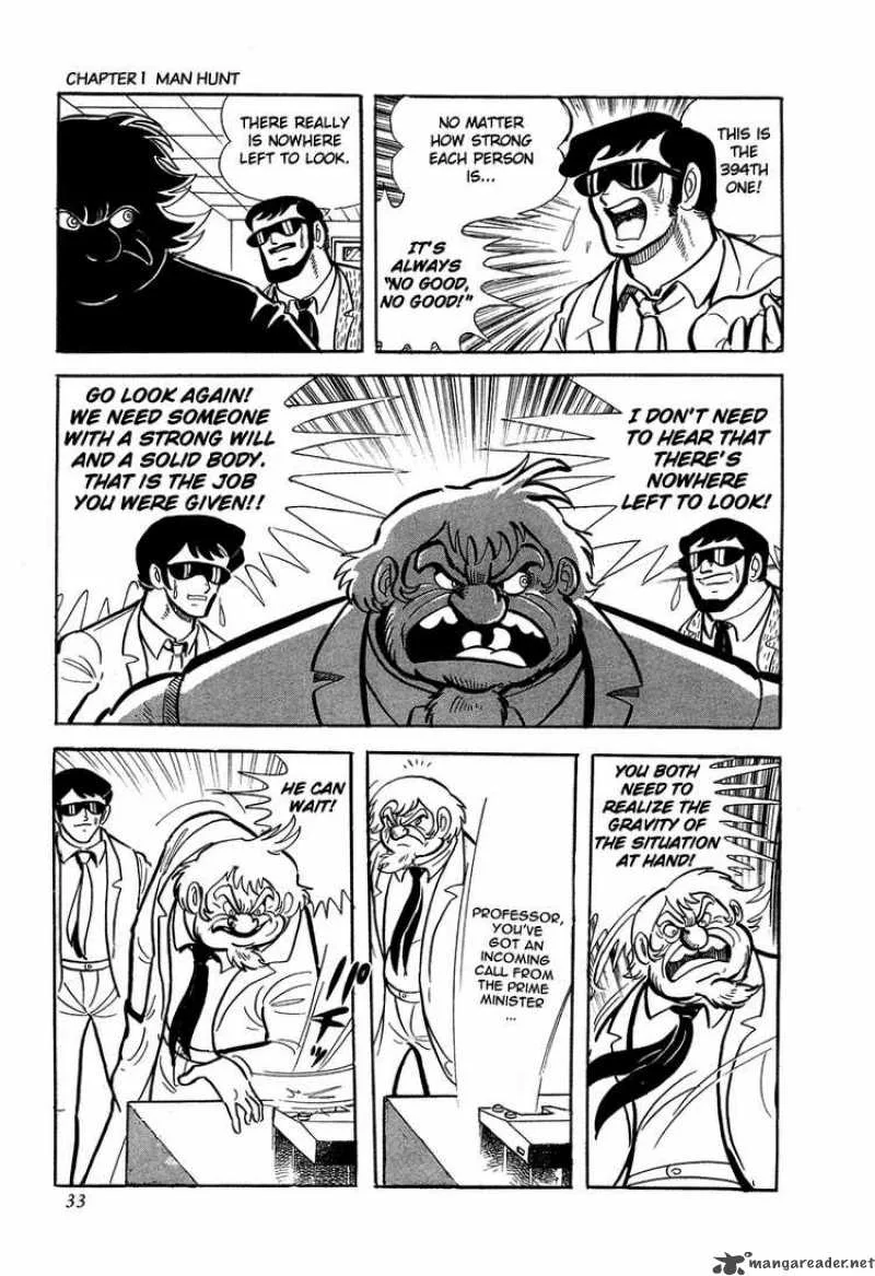 Getter Robo Chapter 1 page 4