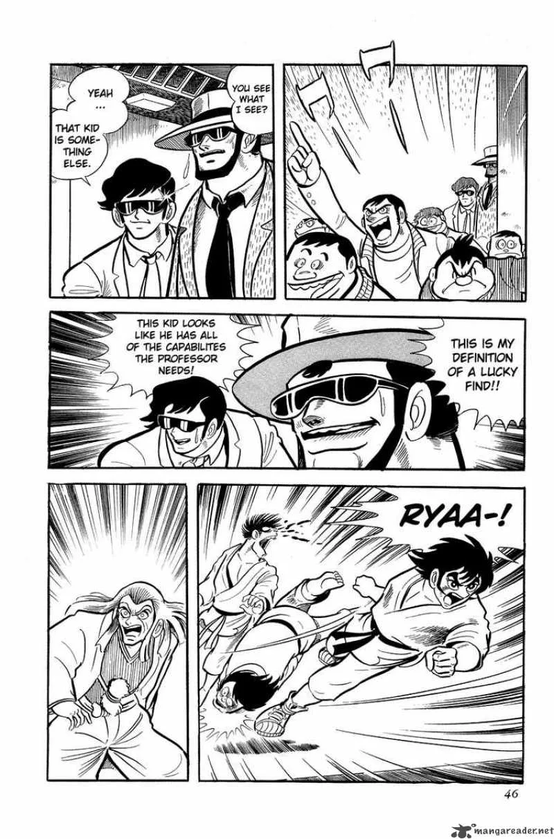 Getter Robo Chapter 1 page 17