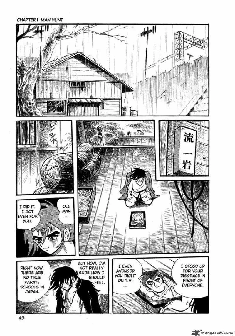 Getter Robo Chapter 1 page 20