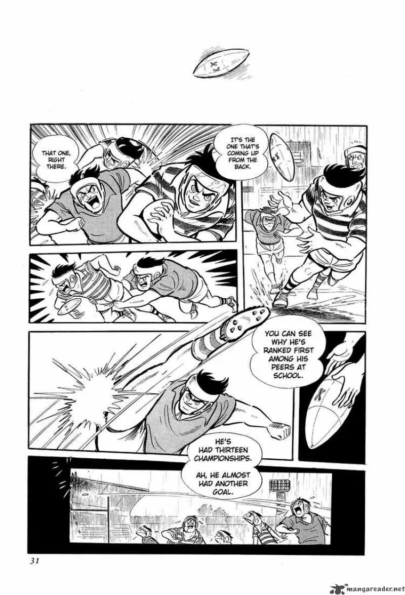 Getter Robo Chapter 1 page 2