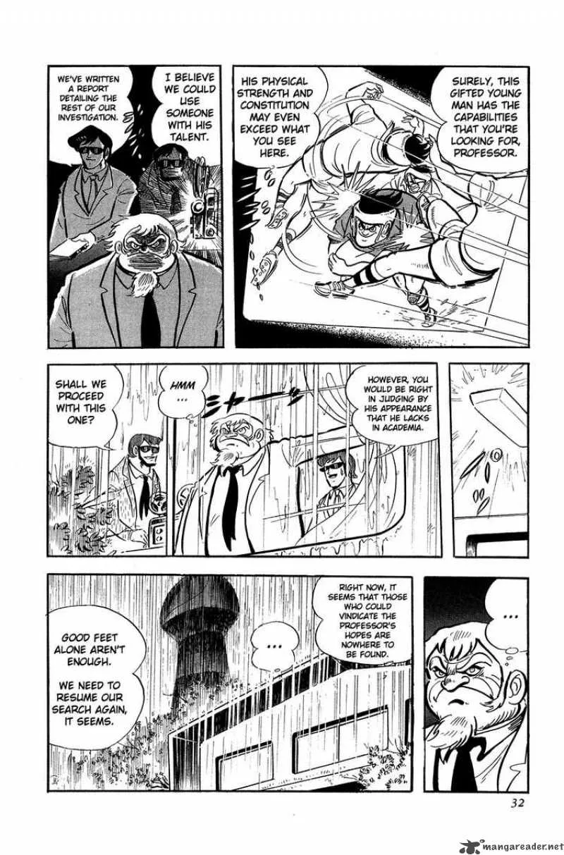 Getter Robo Chapter 1 page 3