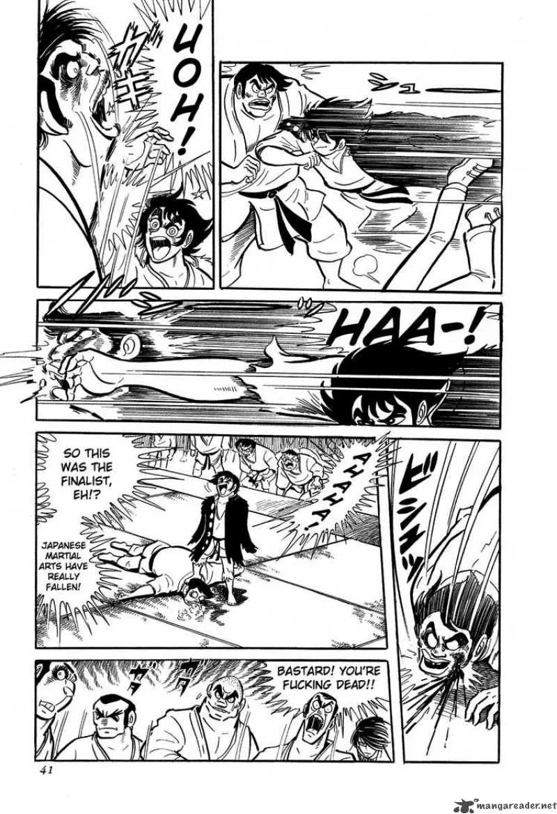Getter Robo Chapter 1 page 12