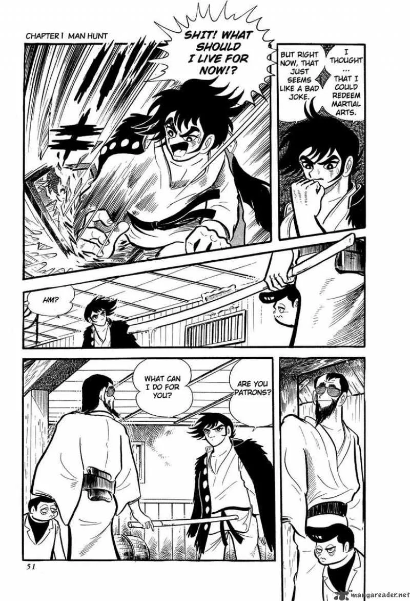 Getter Robo Chapter 1 page 22