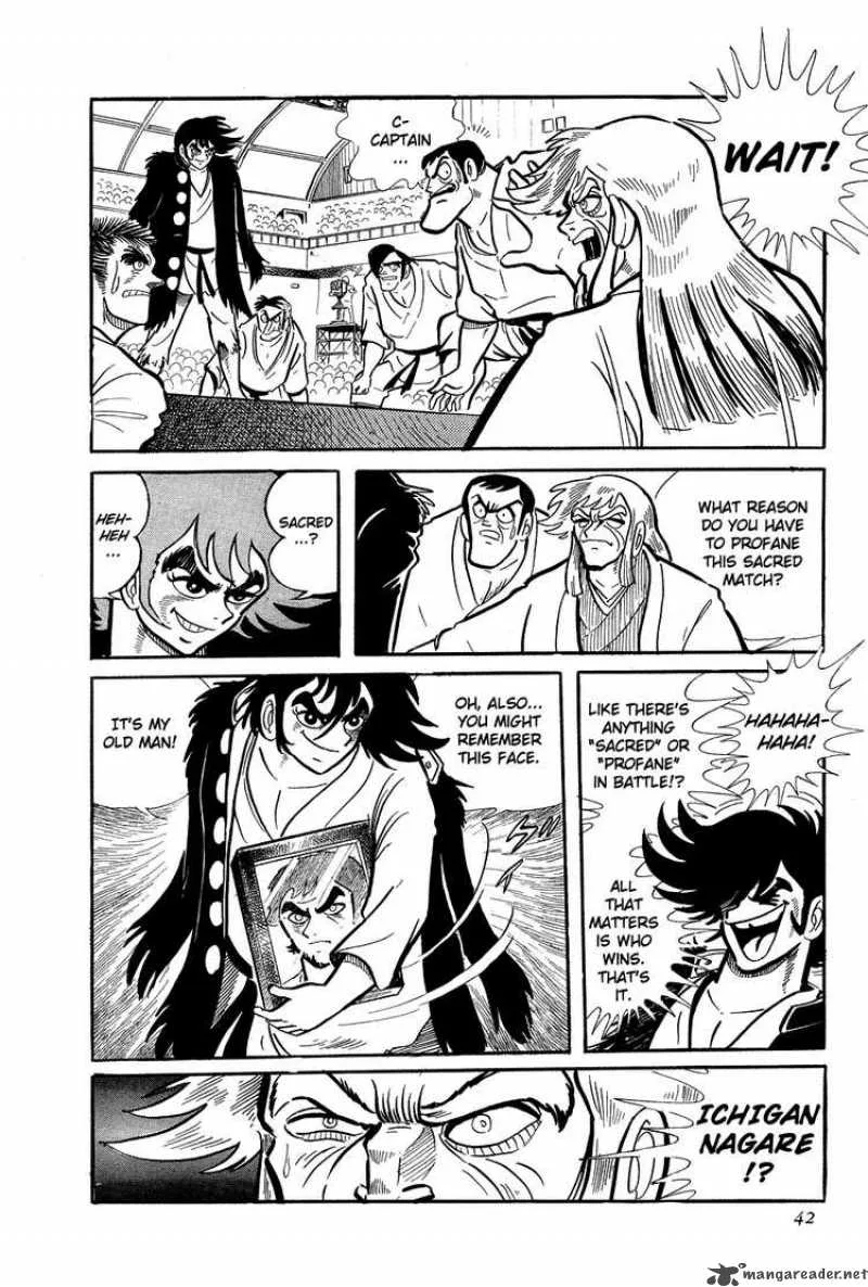 Getter Robo Chapter 1 page 13