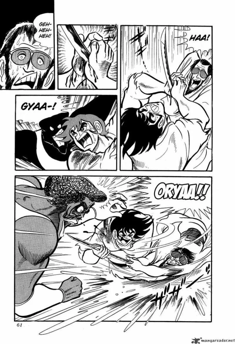Getter Robo Chapter 1 page 32