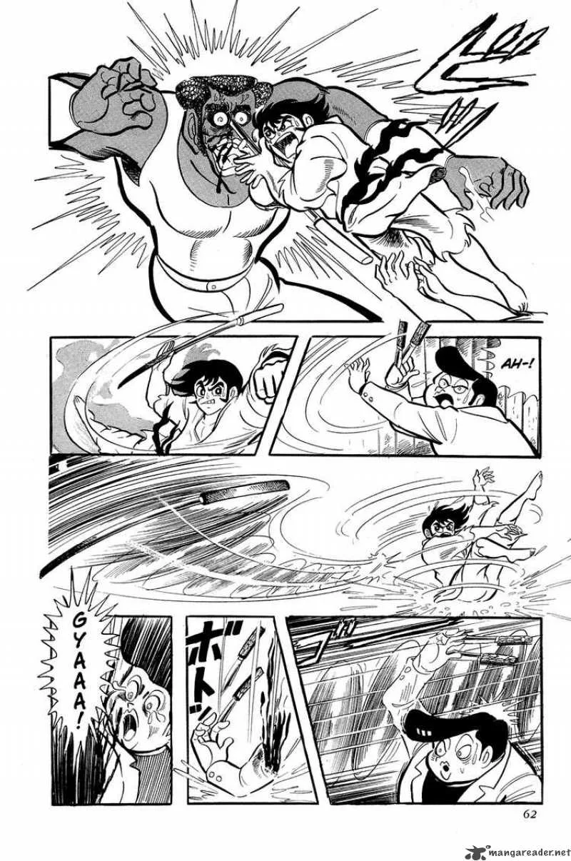 Getter Robo Chapter 1 page 33