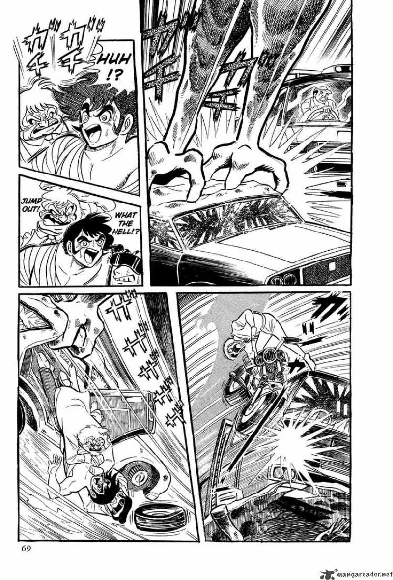 Getter Robo Chapter 1 page 40