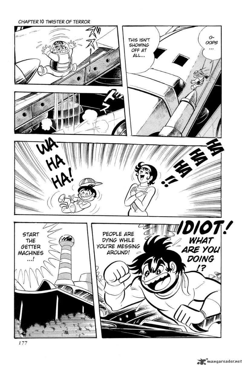 Getter Robo Chapter 10 page 17