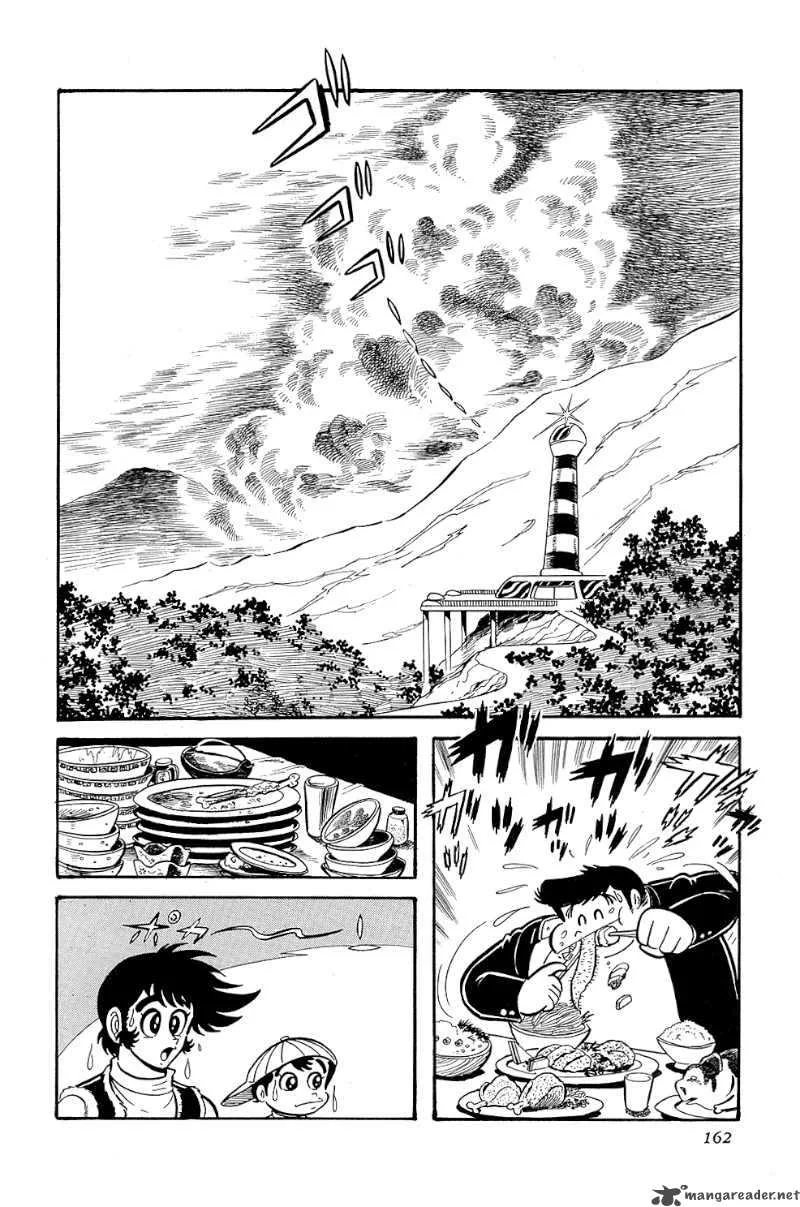 Getter Robo Chapter 10 page 2