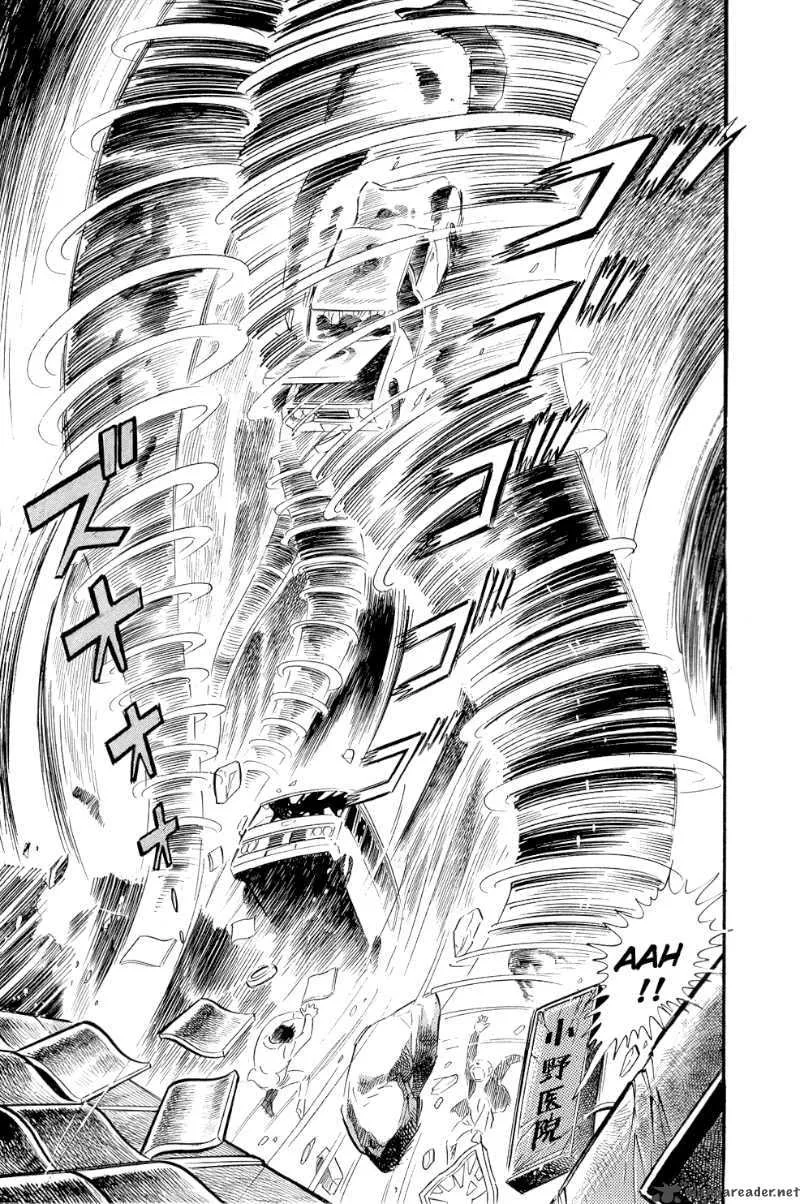 Getter Robo Chapter 10 page 13