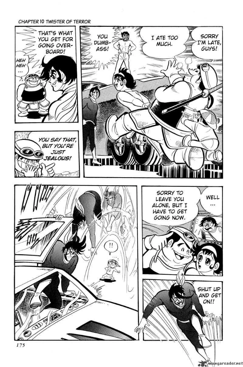 Getter Robo Chapter 10 page 15
