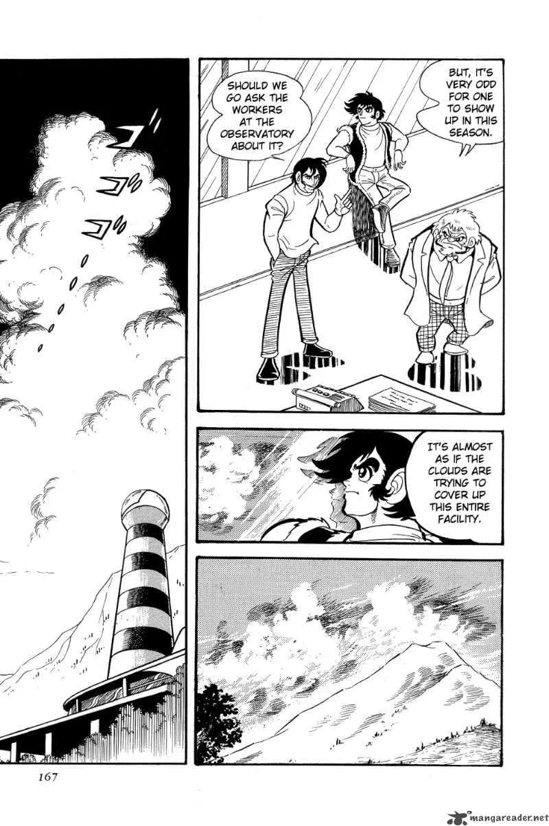 Getter Robo Chapter 10 page 7