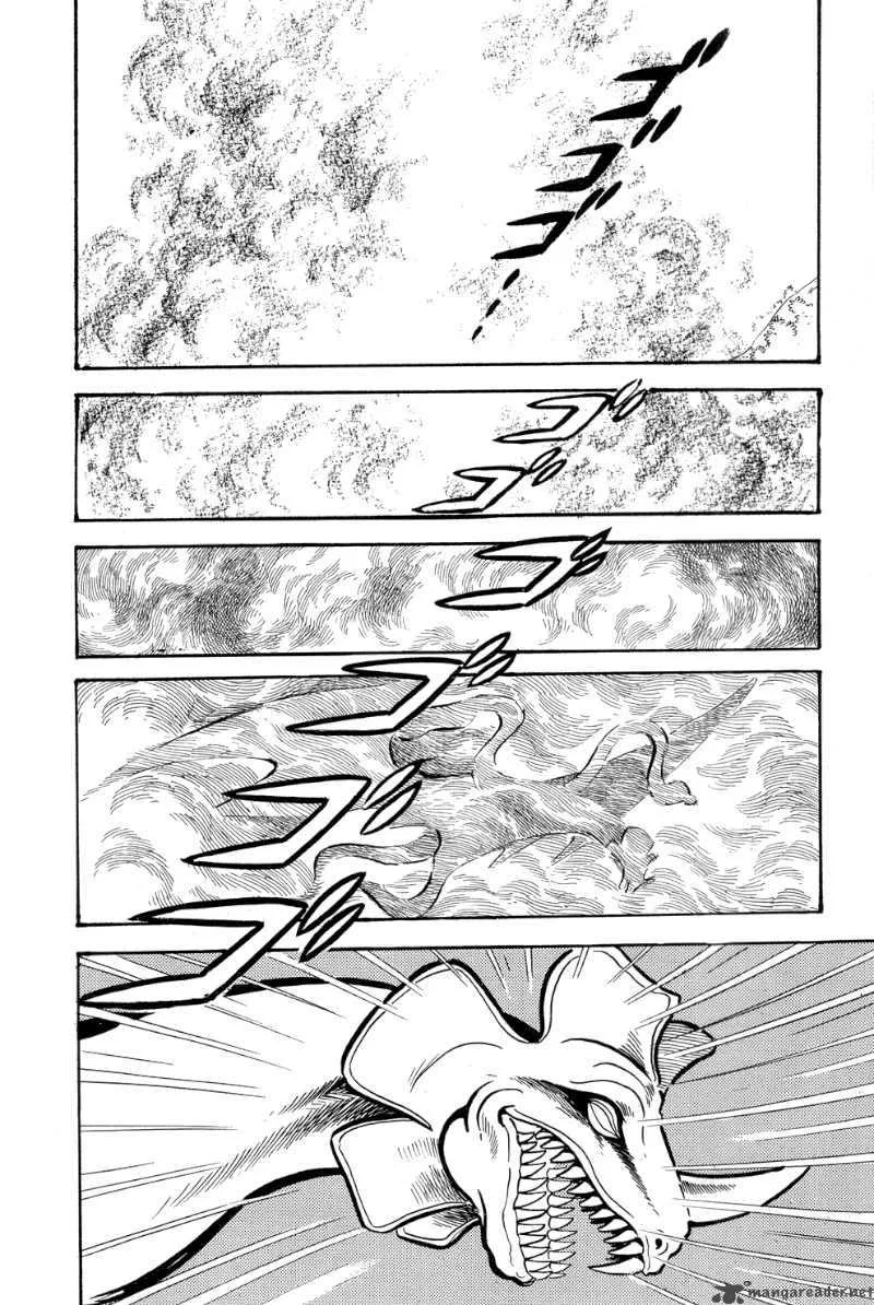 Getter Robo Chapter 10 page 8