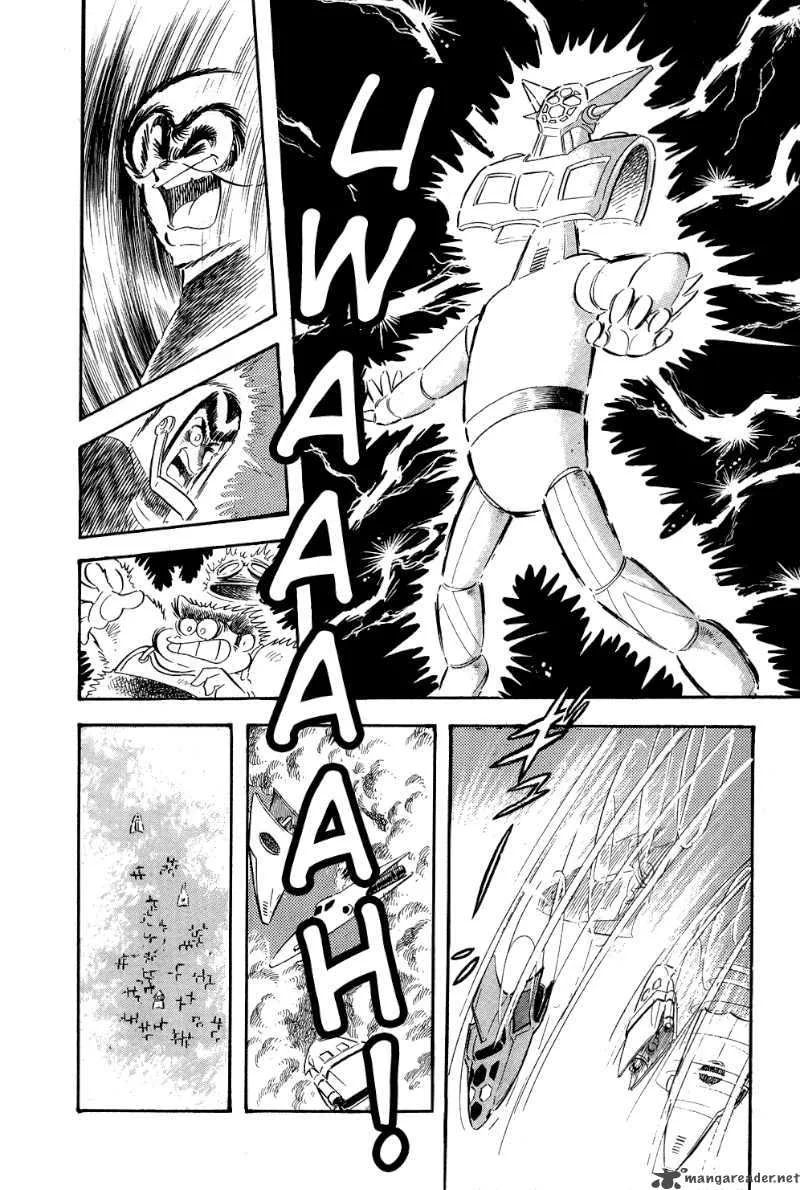 Getter Robo Chapter 10 page 24
