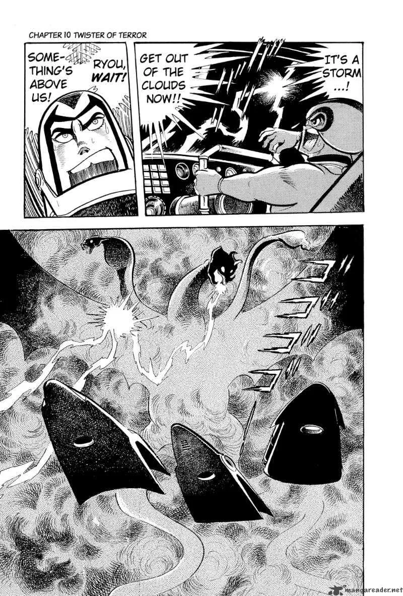 Getter Robo Chapter 10 page 21