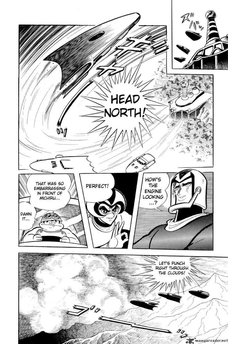 Getter Robo Chapter 10 page 18