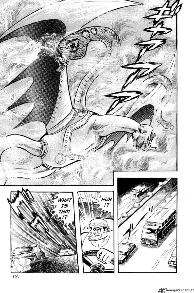 Getter Robo Chapter 10 page 9