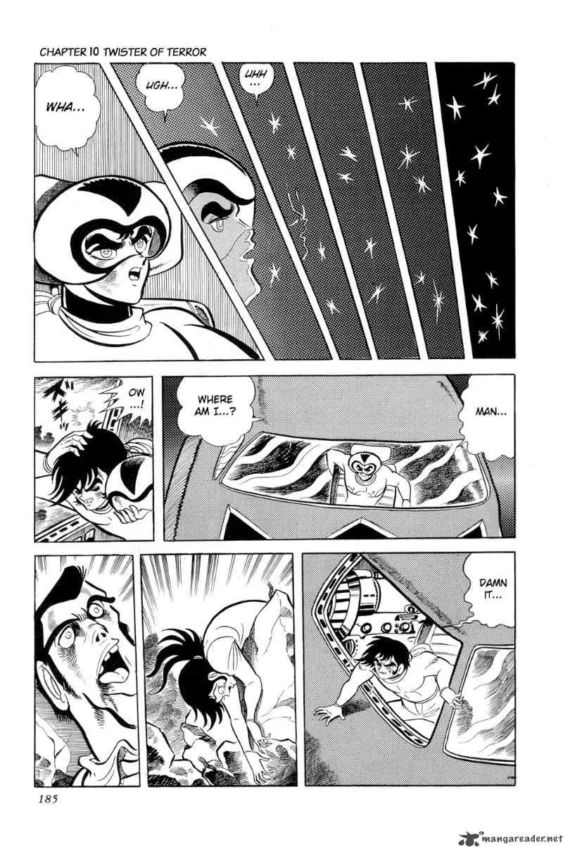 Getter Robo Chapter 10 page 25