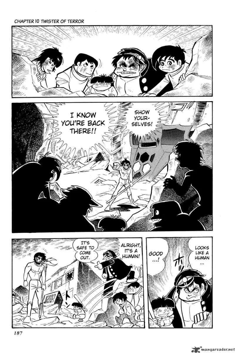 Getter Robo Chapter 10 page 27