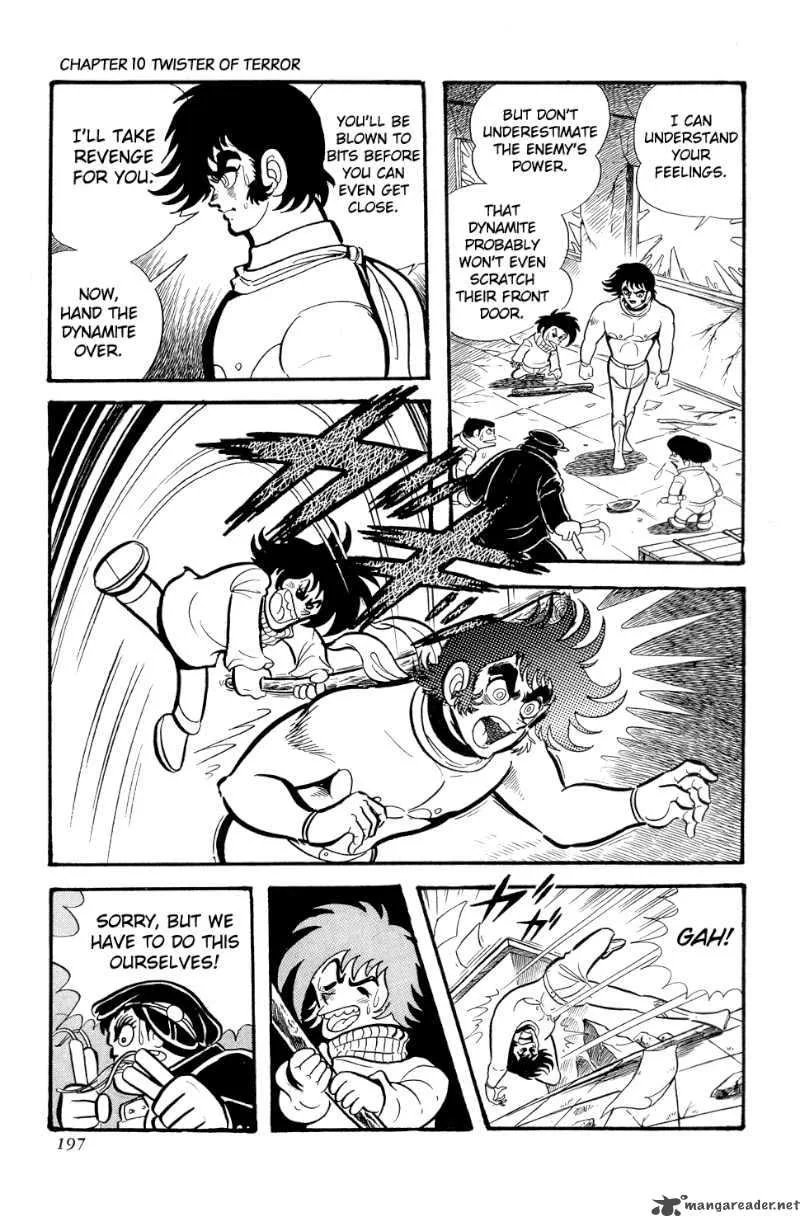 Getter Robo Chapter 10 page 37
