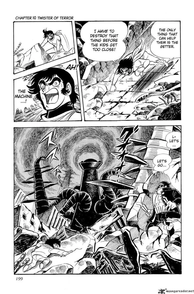 Getter Robo Chapter 10 page 39