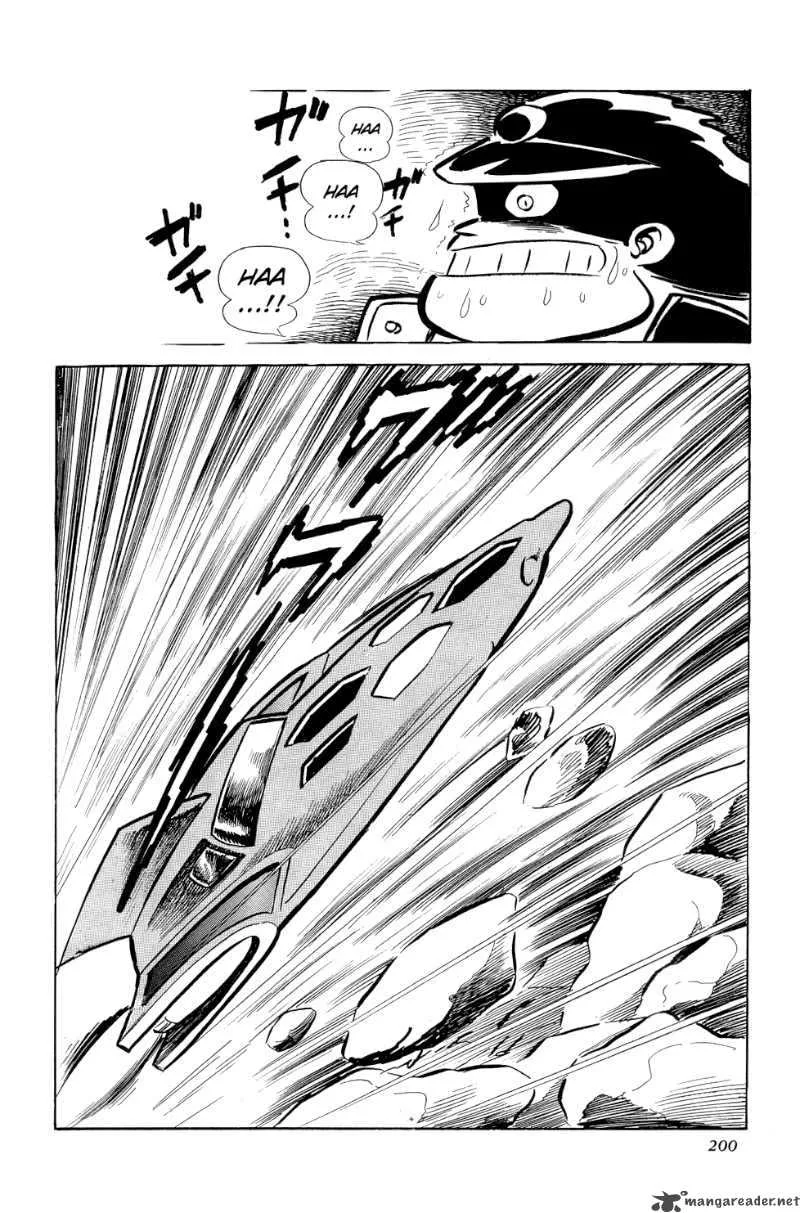 Getter Robo Chapter 10 page 40