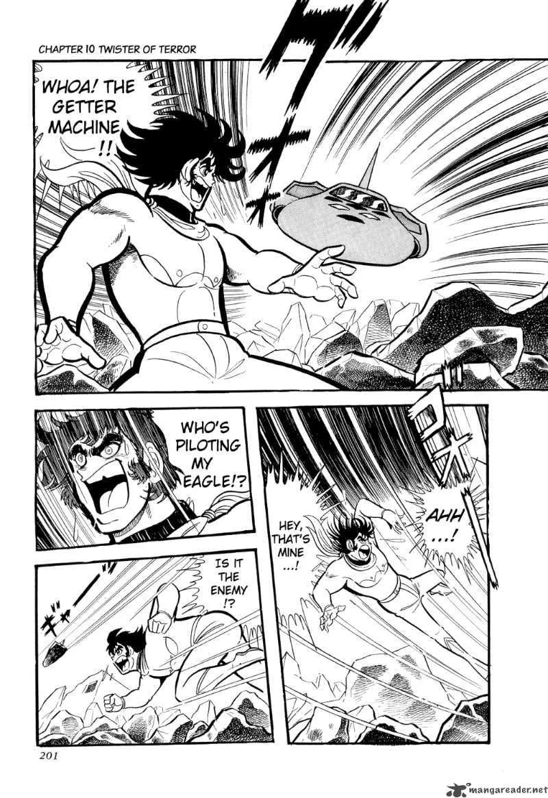 Getter Robo Chapter 10 page 41