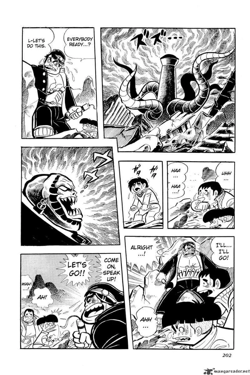 Getter Robo Chapter 10 page 42
