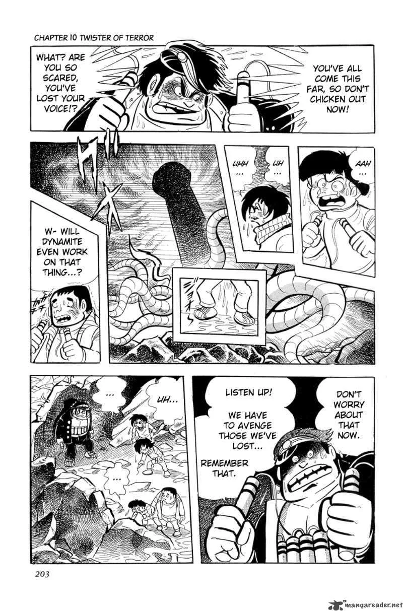 Getter Robo Chapter 10 page 43