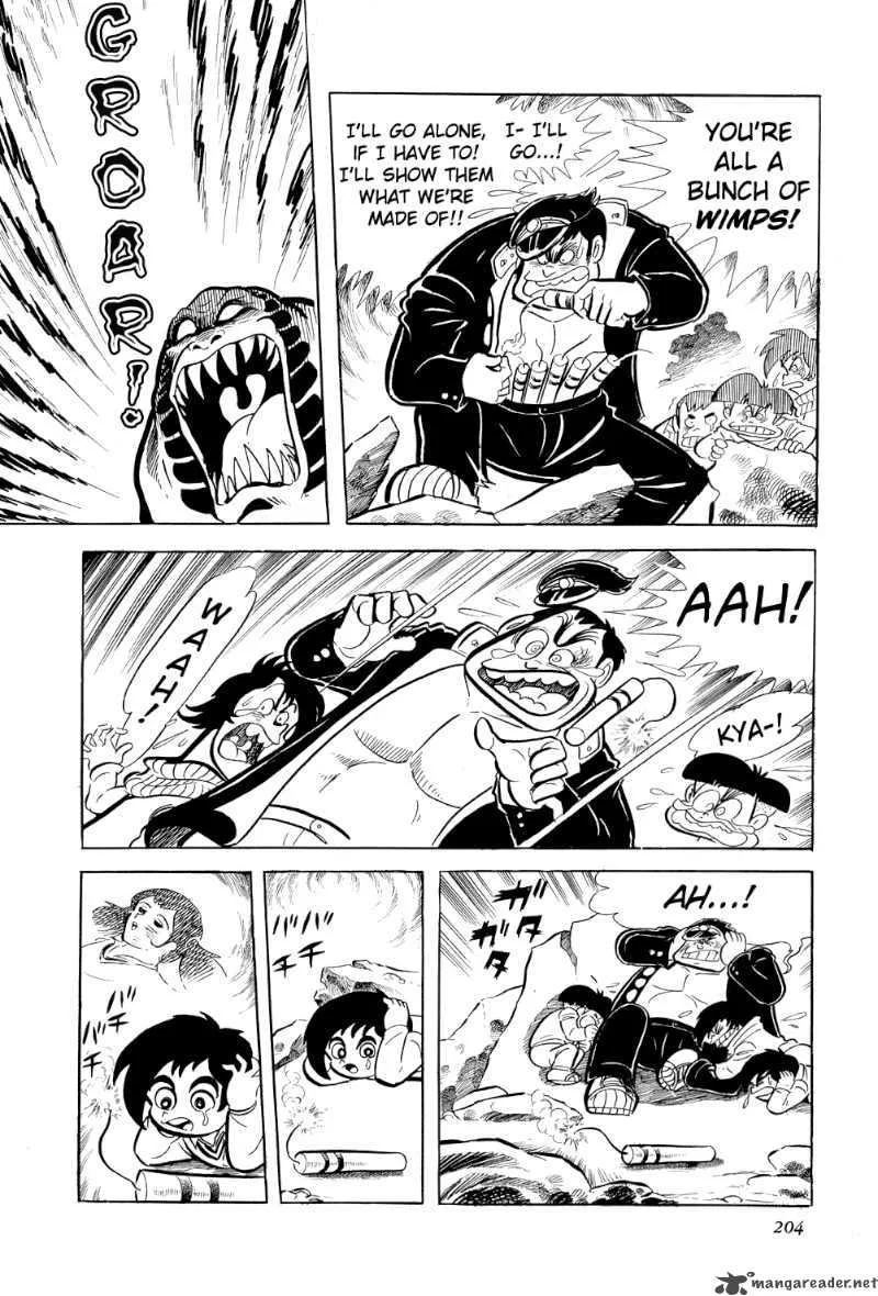 Getter Robo Chapter 10 page 44