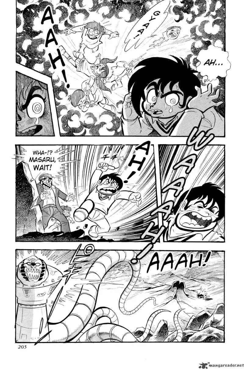 Getter Robo Chapter 10 page 45