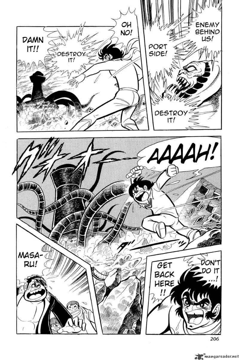 Getter Robo Chapter 10 page 46