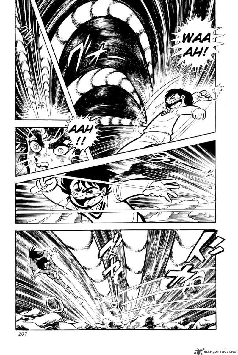 Getter Robo Chapter 10 page 47
