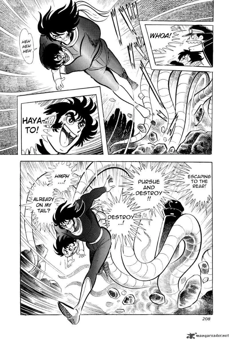 Getter Robo Chapter 10 page 48
