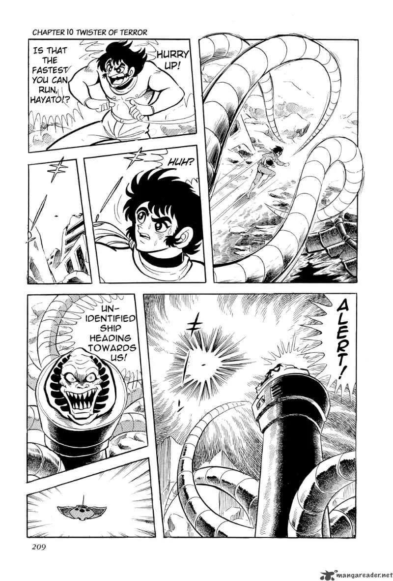 Getter Robo Chapter 10 page 49
