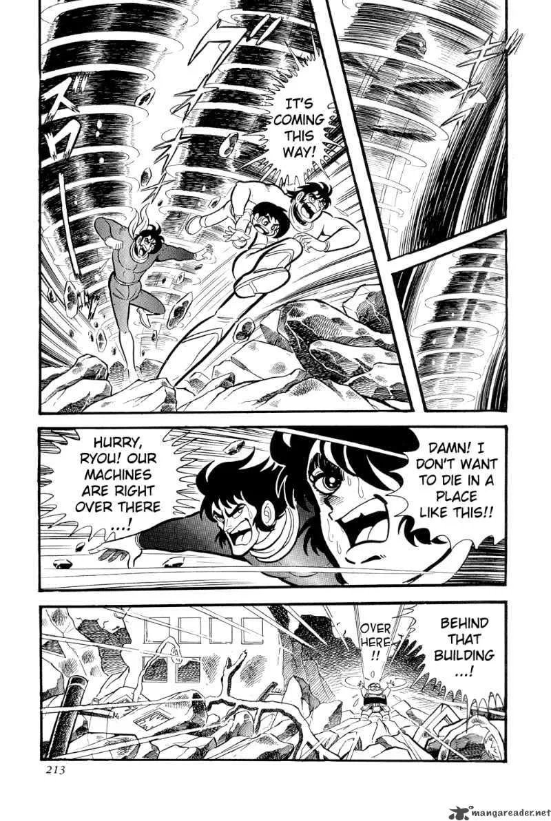 Getter Robo Chapter 10 page 53