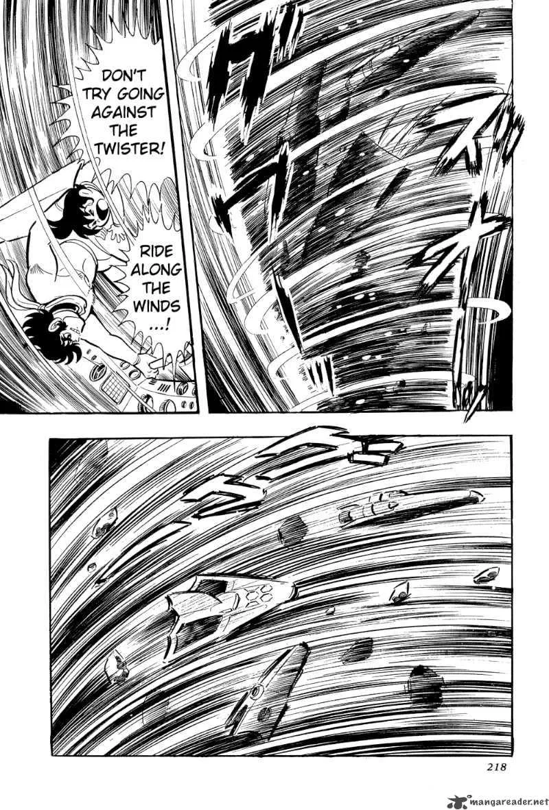 Getter Robo Chapter 10 page 58