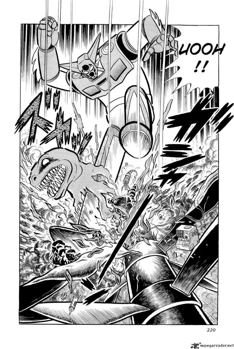 Getter Robo Chapter 10 page 60