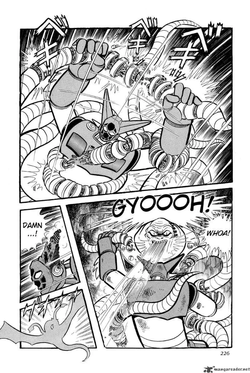 Getter Robo Chapter 10 page 66